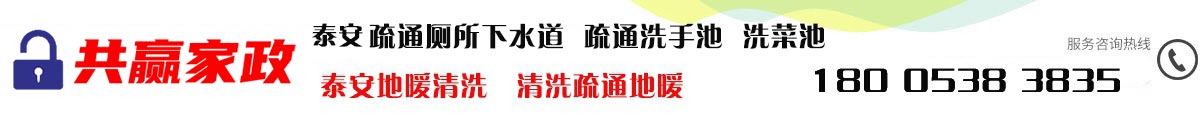 SITE_KEYWORDS
